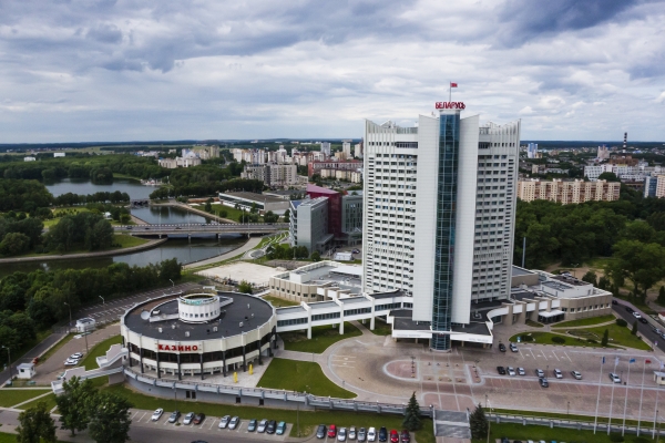 Hotel Belarus Беларусь (Minsk)